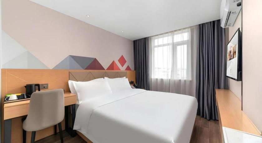 Borrman Shisanhang Ximenkou Metro Station Hotel 3*