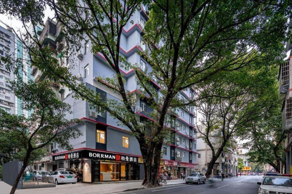 Hotel Borrman Shisanhang Ximenkou Metro Station Guangzhou