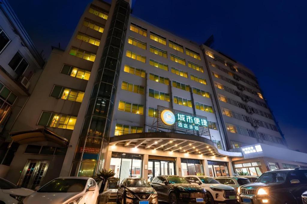 Hotel Comfort Luyuan Road Taojin Metro Station Guangzhou