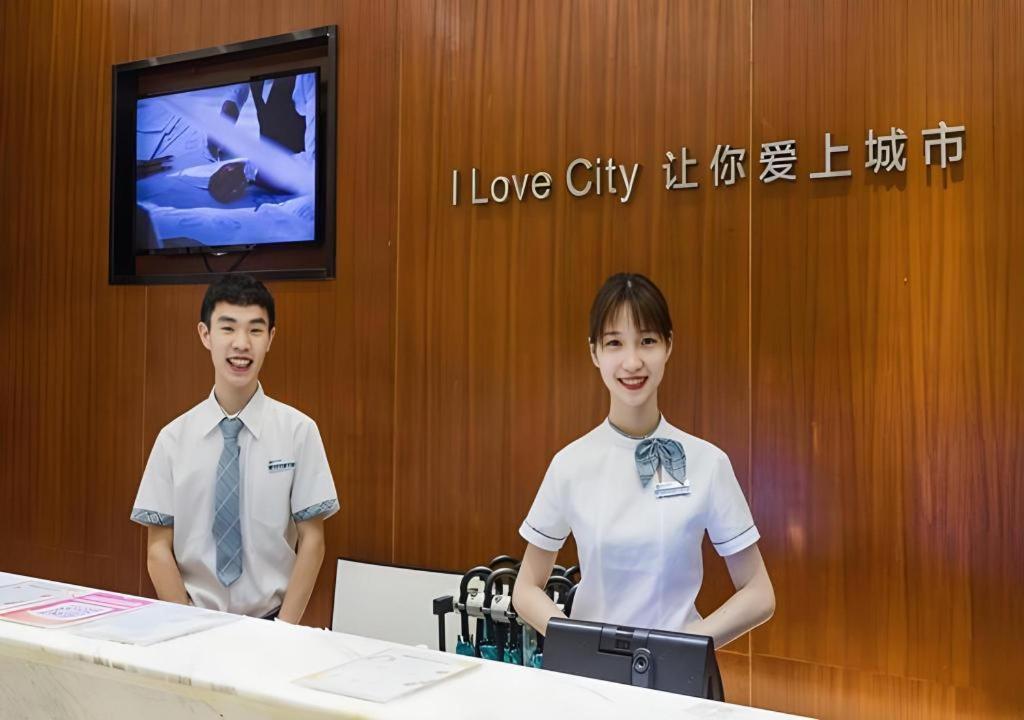 Comfort Tianhetang Xiajunjing Garden Hotel 2*