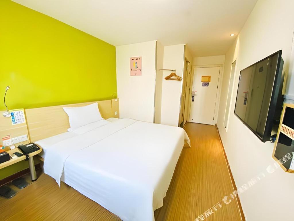 7 Days Huangpu East Zone Times Plaza Hotel