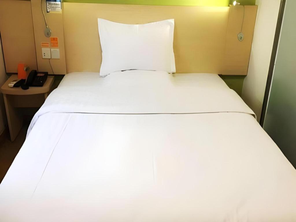 7 Days Huangpu East Zone Times Plaza Hotel