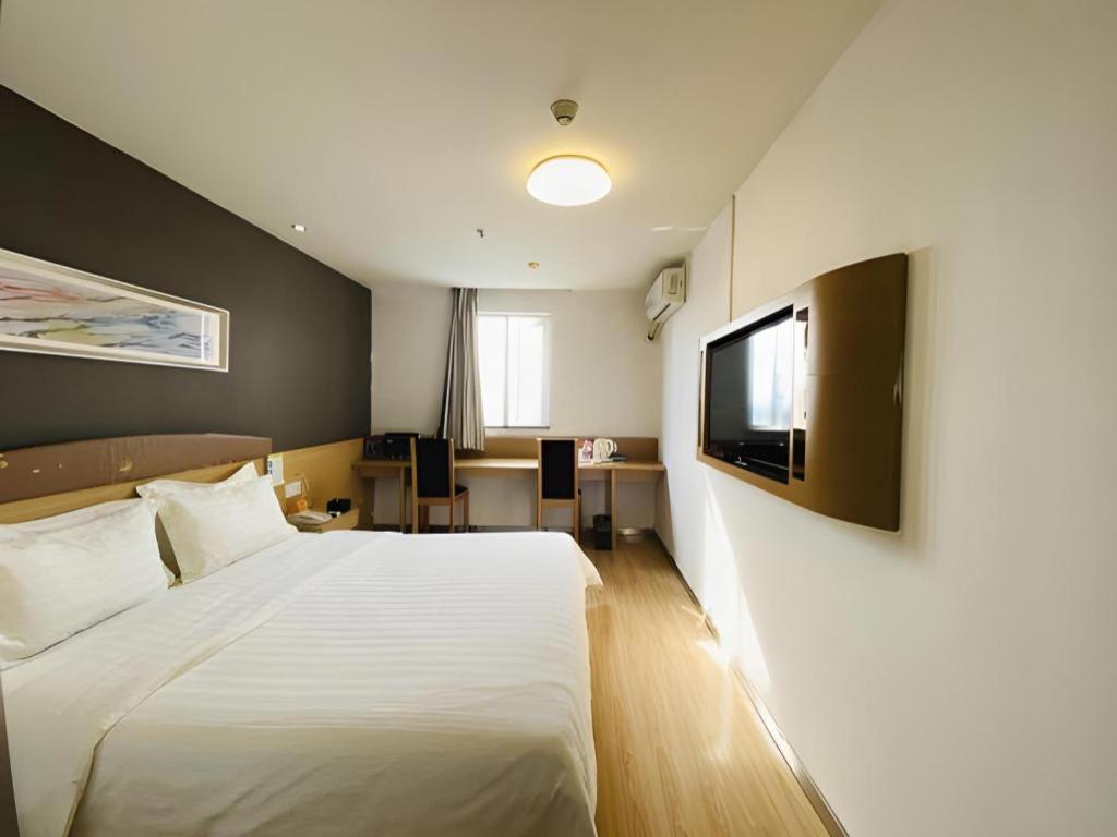 7 Days Huangpu East Zone Times Plaza 2*