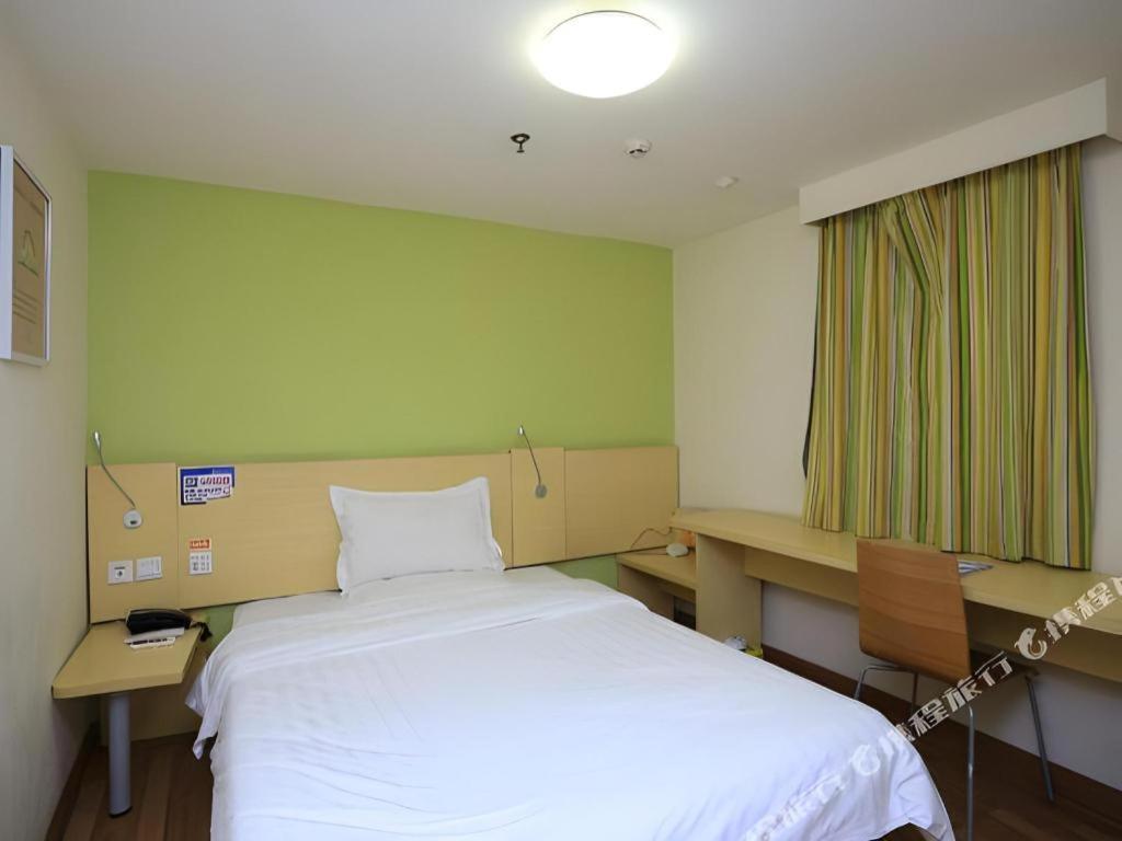 Hotel 7 Days Huangpu East Zone Times Plaza Guangzhou