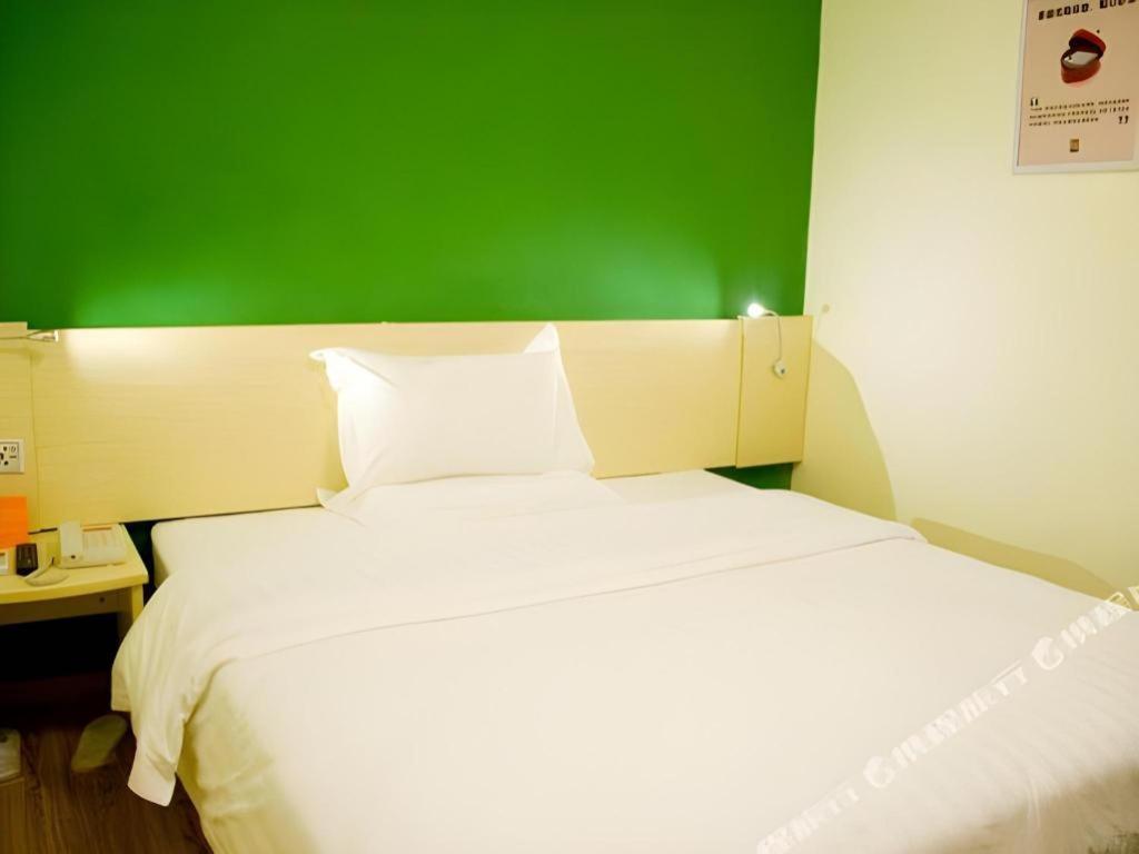 7 Days Huangpu East Zone Times Plaza 2* Guangzhou