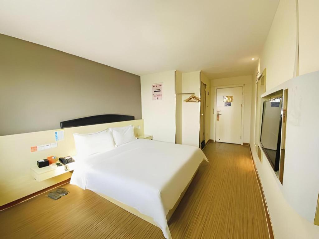 Hotel 7 Days Huangpu East Zone Times Plaza Guangzhou