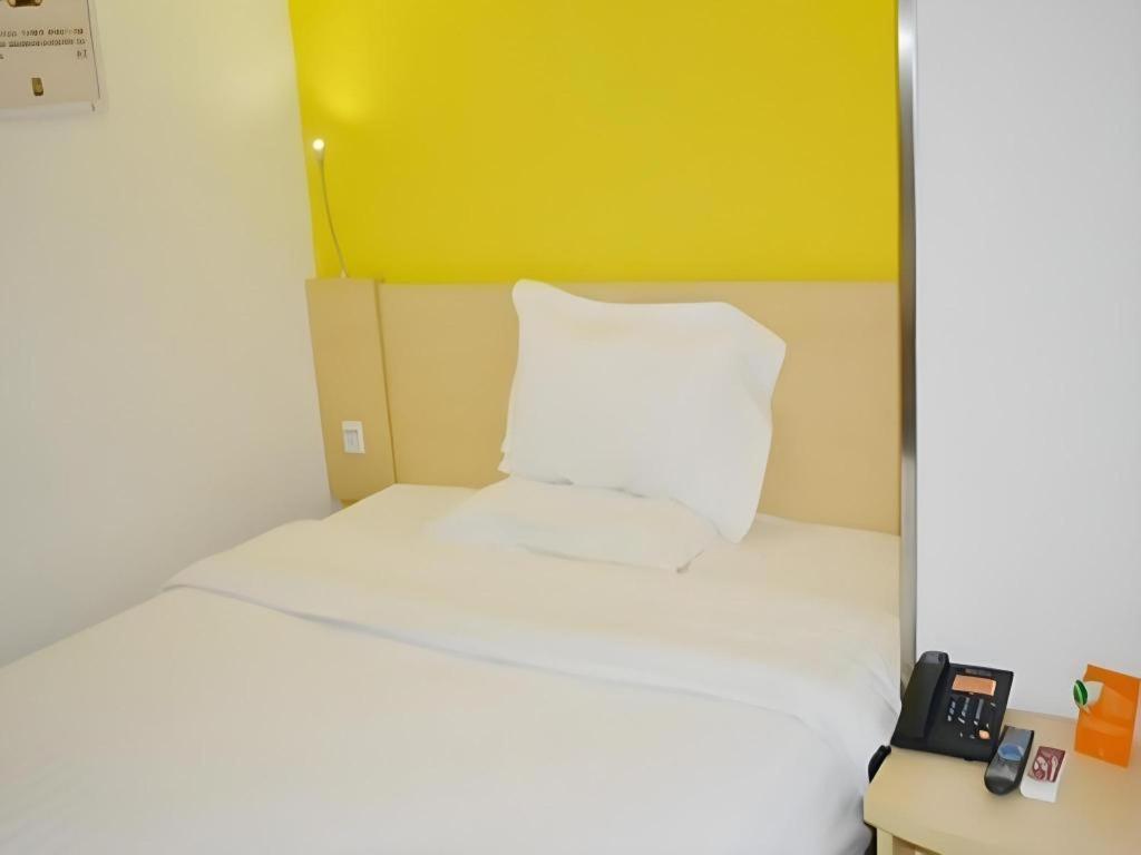7 Days Huangpu East Zone Times Plaza Hotel