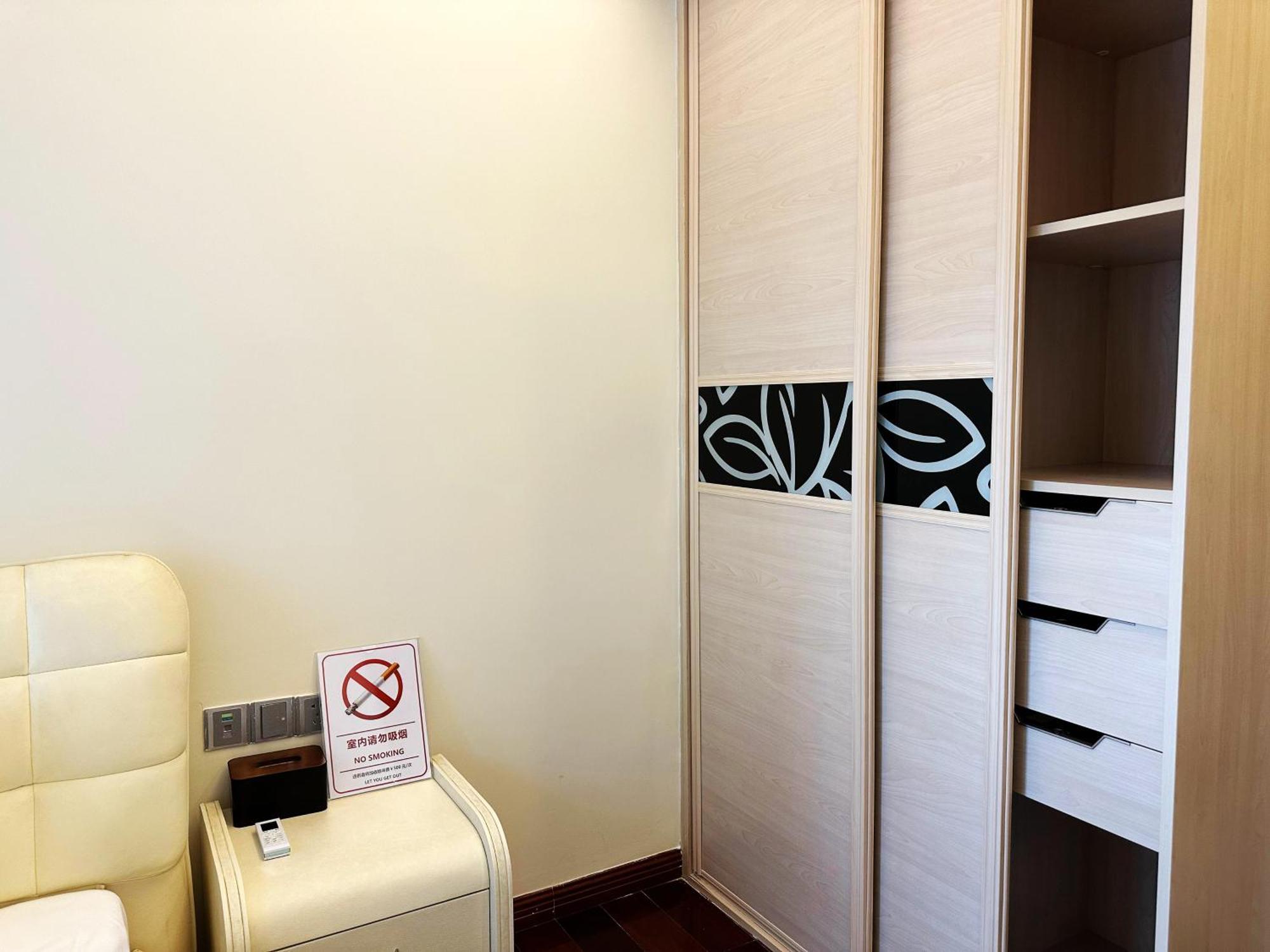 Huiju Hotel 3*