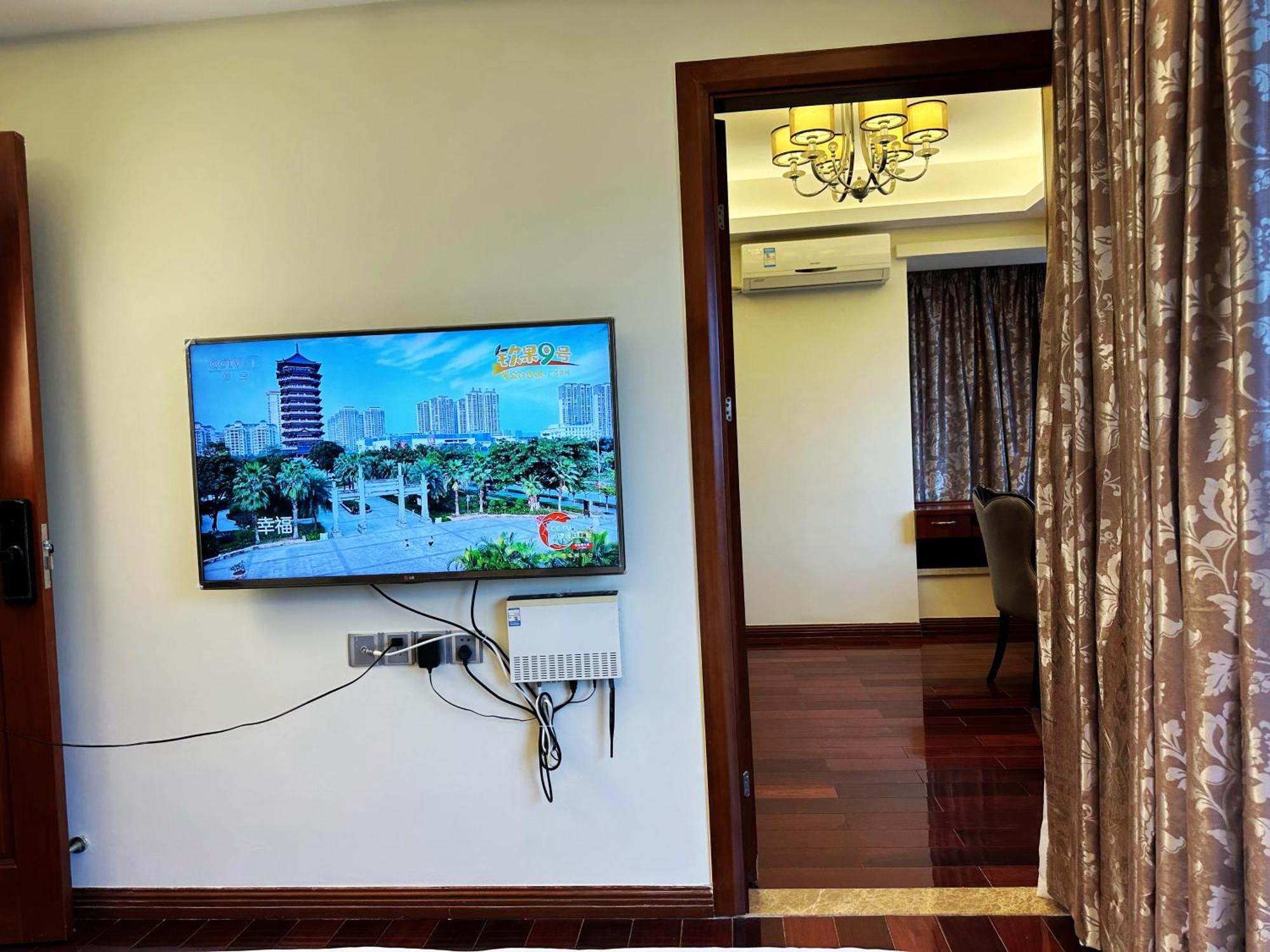 Hotel Huiju 3*
