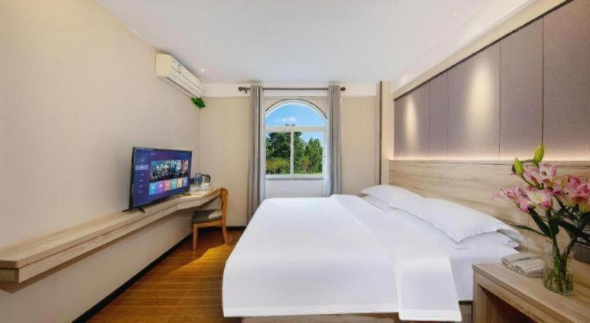 Wenxing Huajing Xincheng Branch 2*