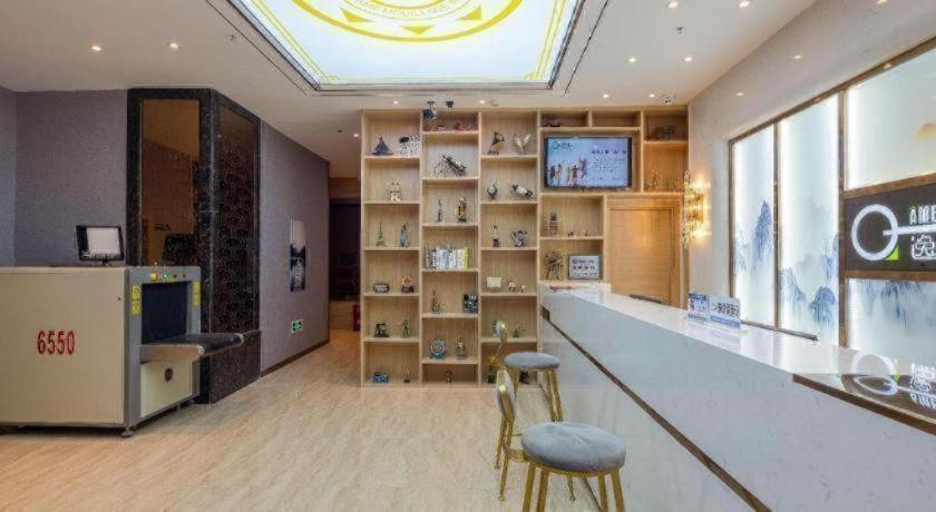 Hotel Yimi Yuexiu Park North Branch 2*