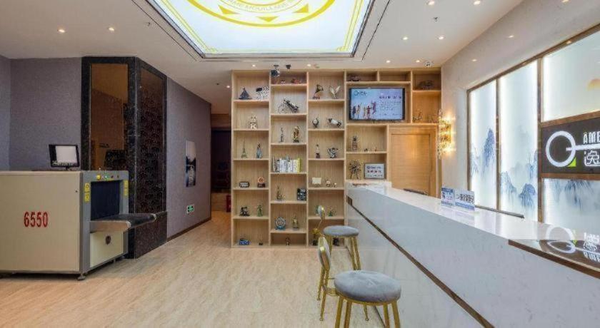 Yimi Yuexiu Park North Branch Hotel