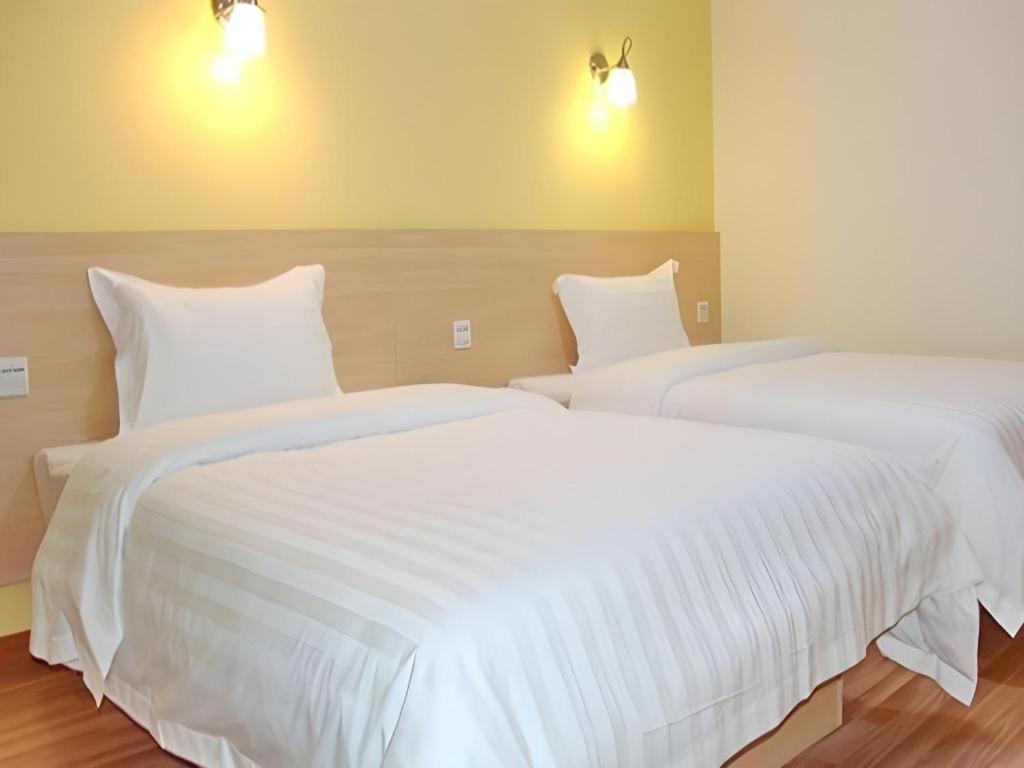 Hotel 7 Days Huangpu East Zone Times Plaza