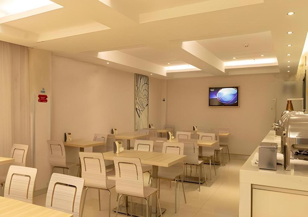 Comfort Guahgnzhou Huangpu East District Hotel Guangzhou