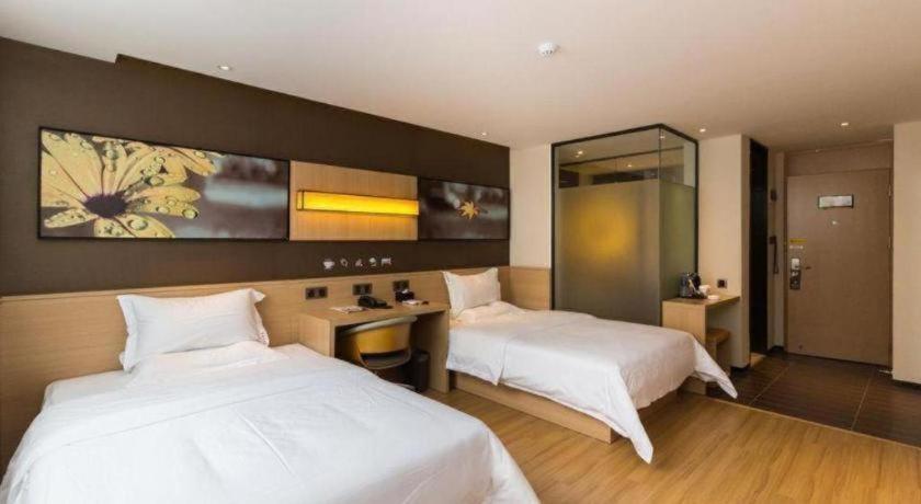 Iu Panyu Dashi Chimelong Safari Park Hotel 3*