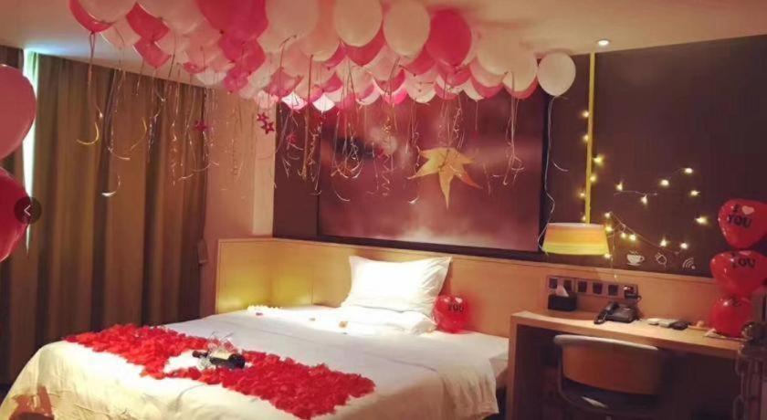 Hotel Iu Panyu Dashi Chimelong Safari Park Guangzhou