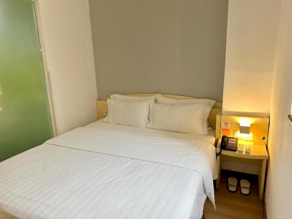 7 Days Zoo Huanghuagang Metro Station Hotel
