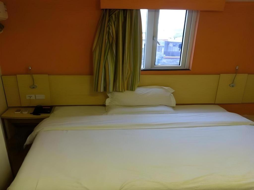 Hotel 7 Days Huangpu East Zone Times Plaza 2*