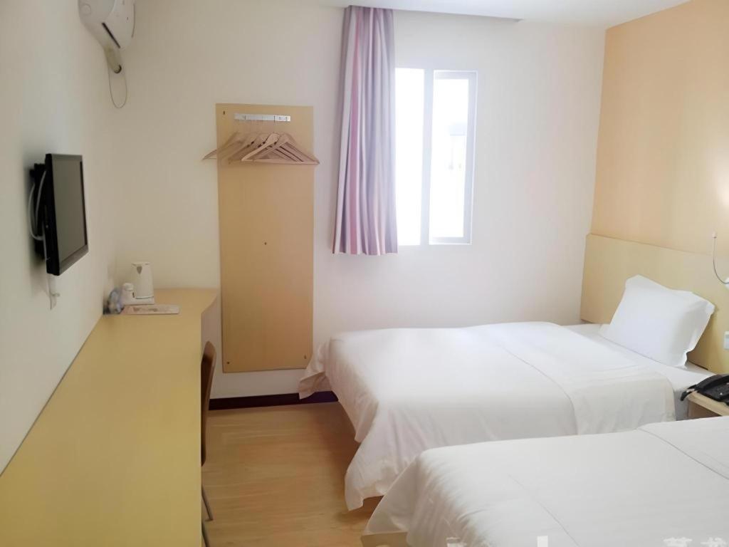 7 Days Huangpu East Zone Times Plaza Hotel Guangzhou