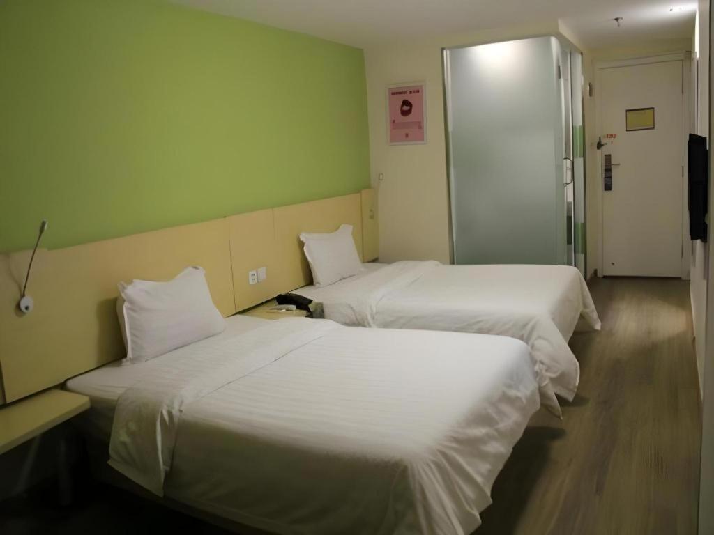 7 Days Huangpu East Zone Times Plaza 2* Guangzhou