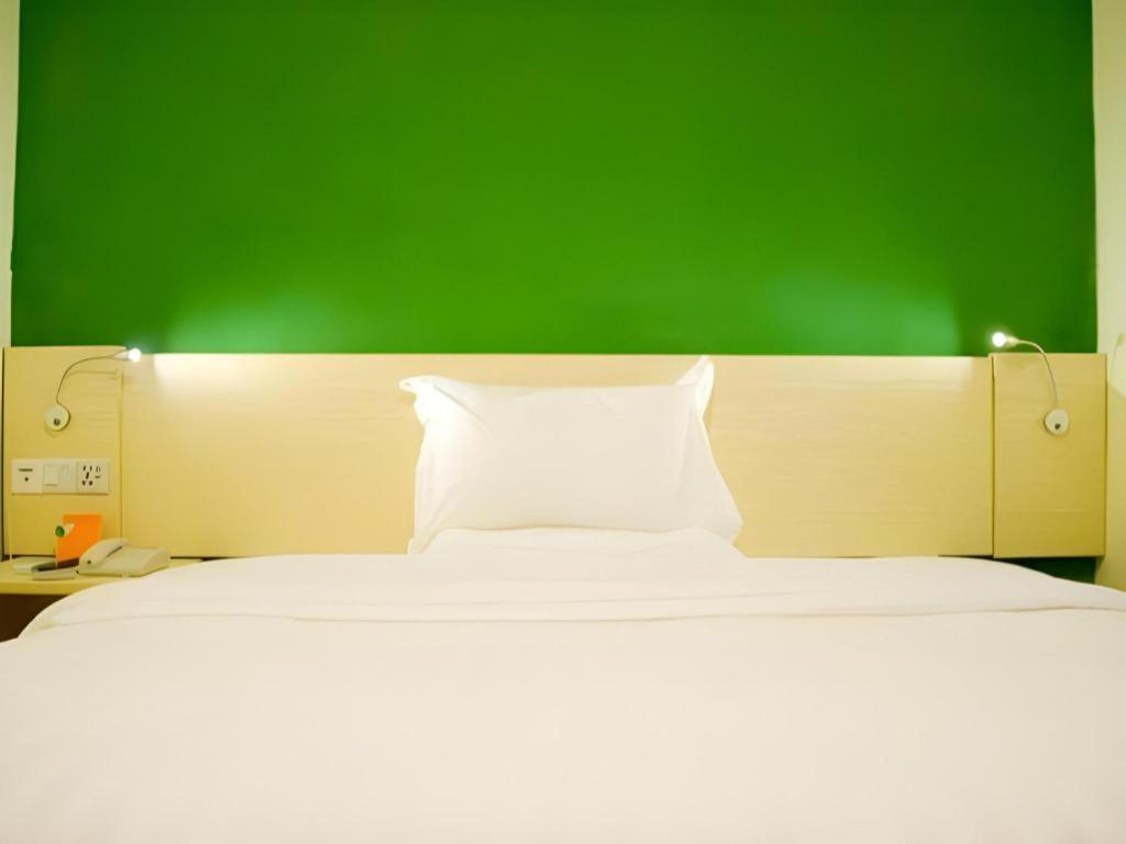 Hotel 7 Days Huangpu East Zone Times Plaza 2*