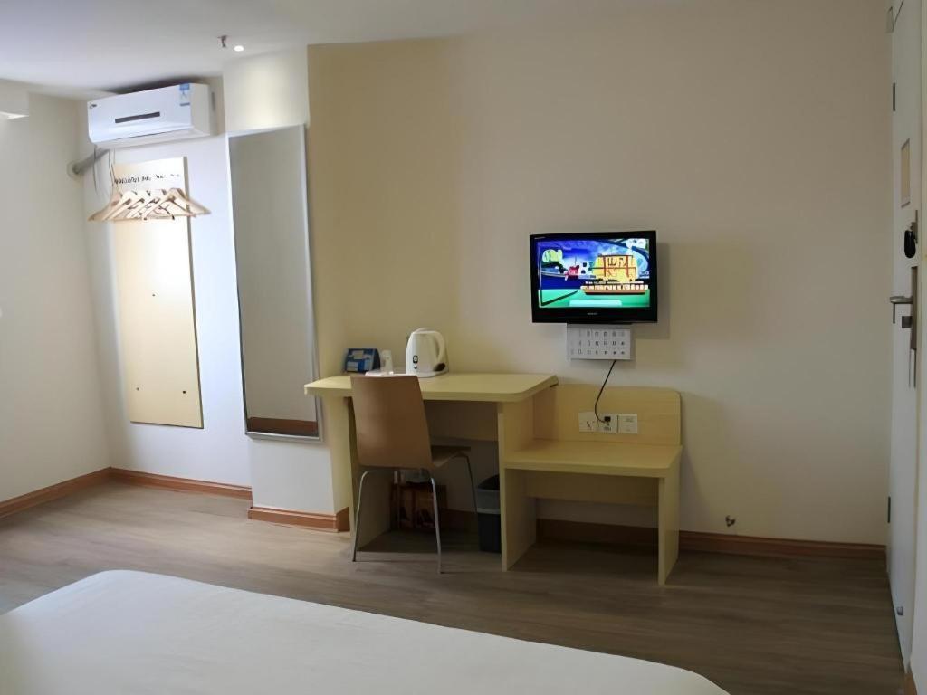 7 Days Huangpu East Zone Times Plaza 2*