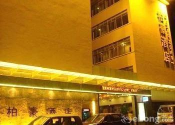 Bohao - 3* Guangzhou