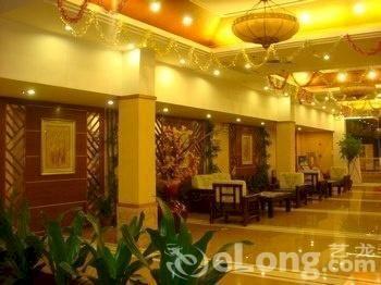 Bohao -