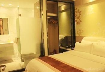 Joyous Seasons Hotel Guangzhou