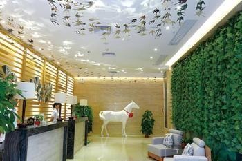 Hotel Joyous Seasons