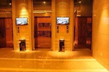 Yichao 4* Guangzhou