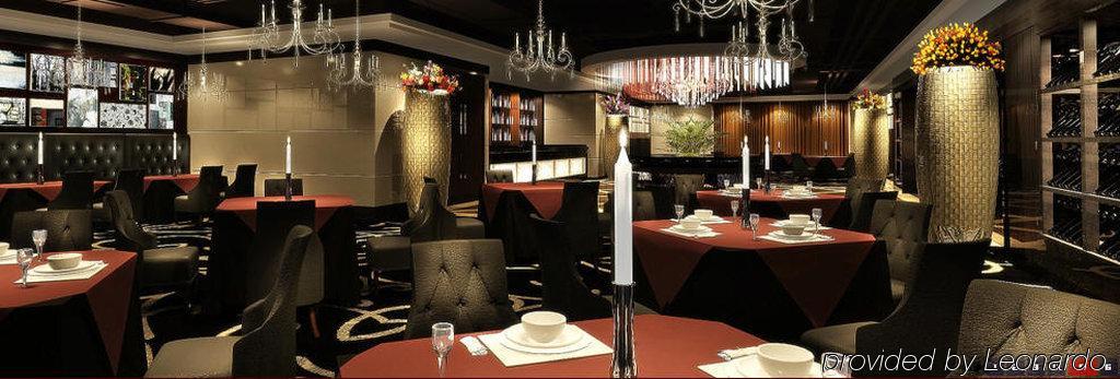 Hotel Kai Rong Du International Guangzhou
