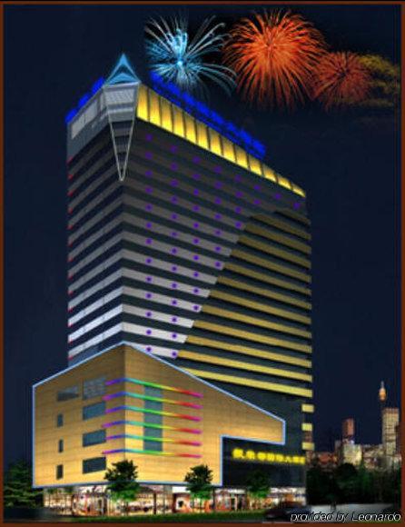 Kai Rong Du International Hotel Guangzhou