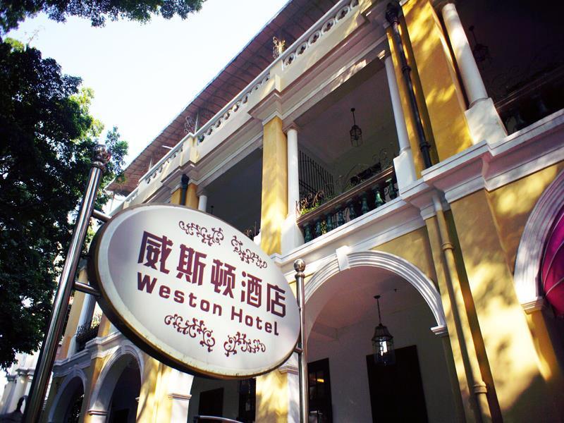 Weston Hotel 4*