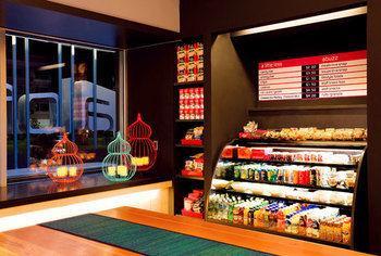 Hotel Aloft Park Guangzhou