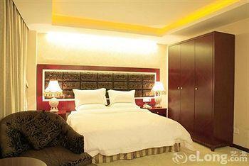 Hotel Yunhai International 4*