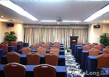 Yunhai International 4* Guangzhou