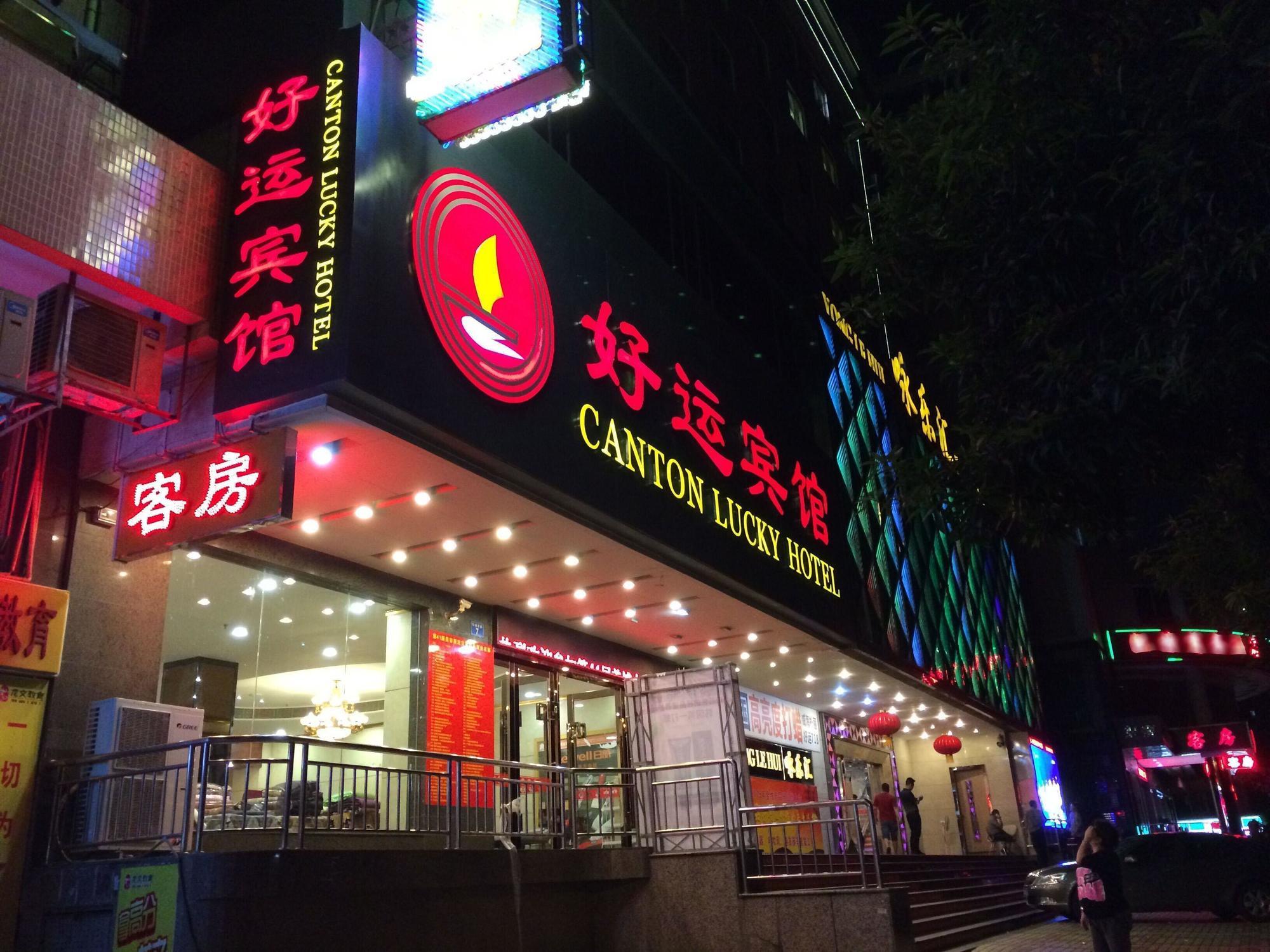 Lucky 3* Guangzhou