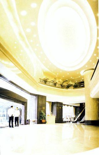 Gangrun Beijing Road Branch Hotel 4*