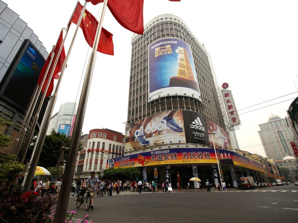 Ba Dun - Beijing Road Guangzhou