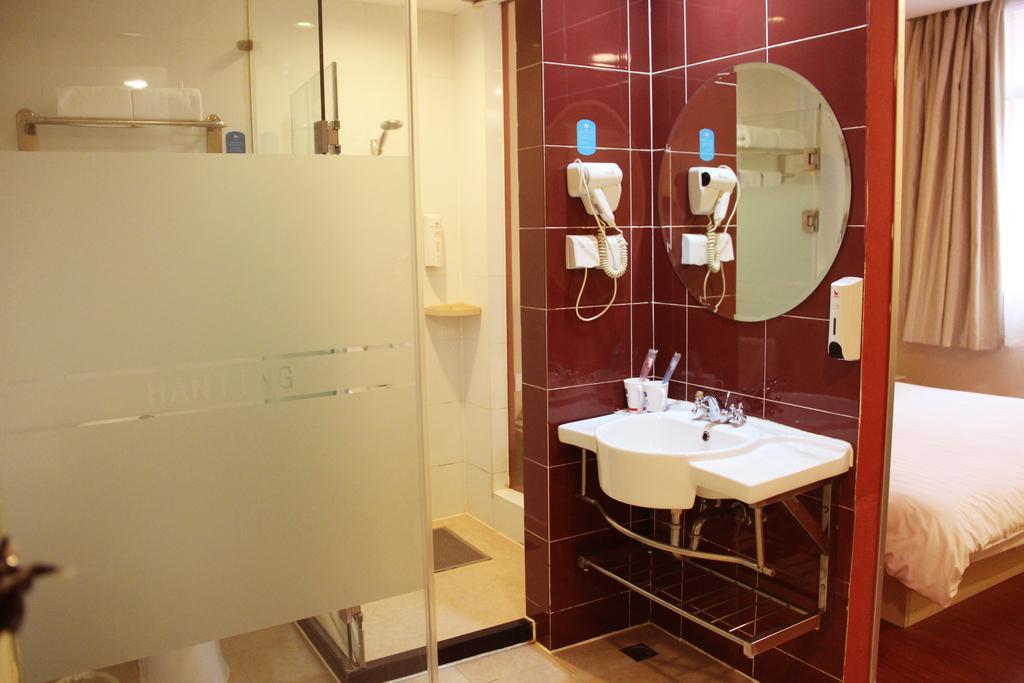 Hanting Express Yanzi Gang Branch Hotel Guangzhou