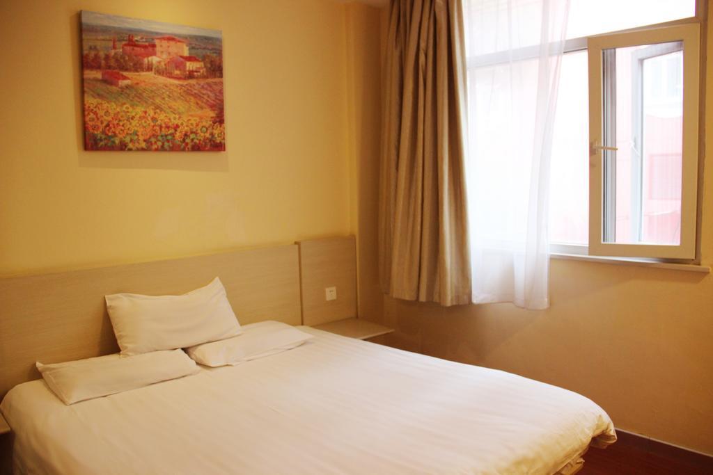 Hanting Express Yanzi Gang Branch Guangzhou