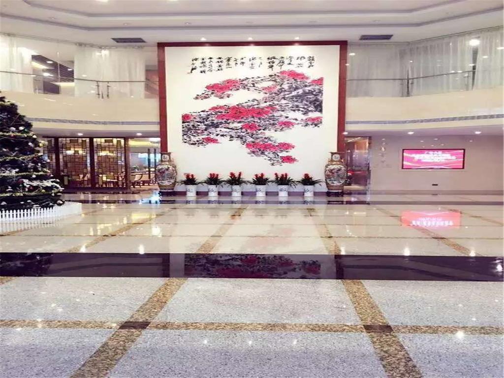 Hotel Guangxuan 4*