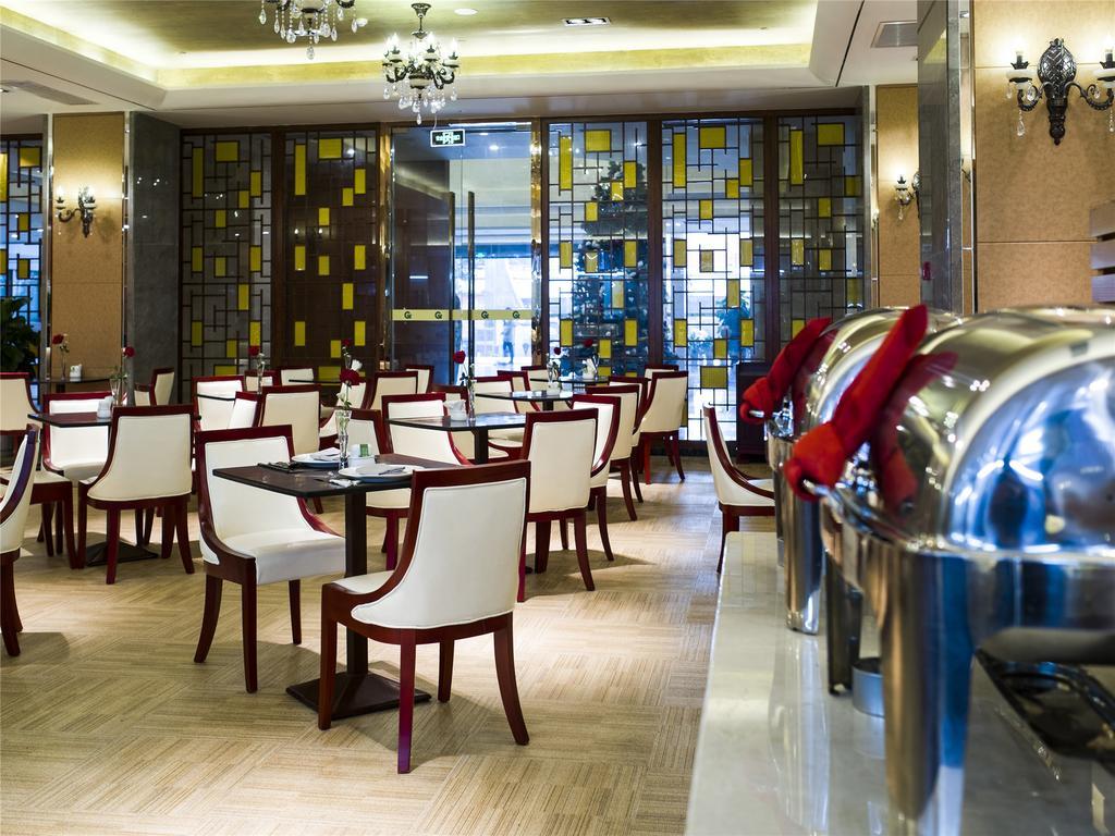 Hotel Guangxuan 4*