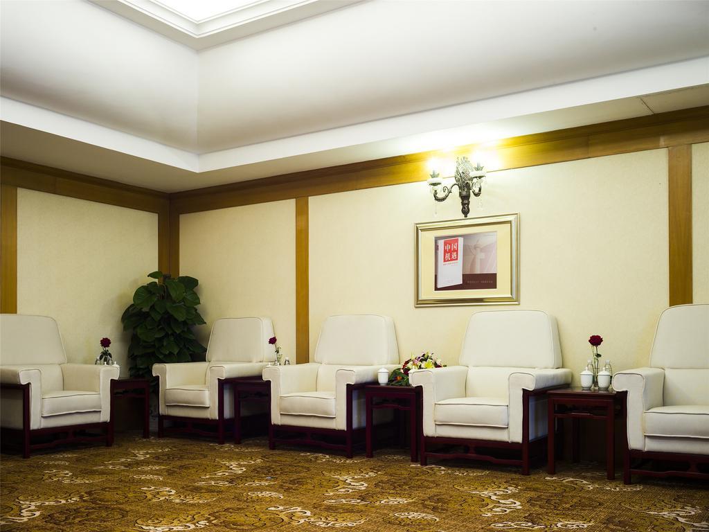 Hotel Guangxuan