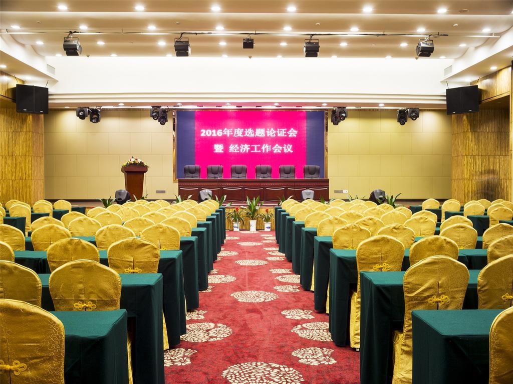 Hotel Guangxuan 4*