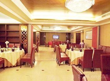 Hotel Yuekai Guangzhou