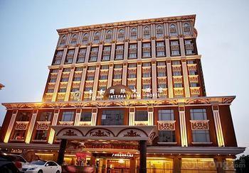 Hotel Yuekai Guangzhou