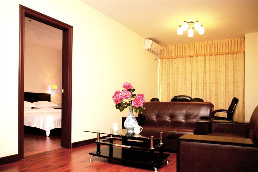 Cosietime Hotel Guangzhou