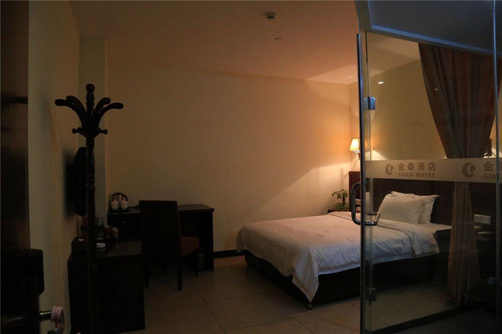 Kintai Hotel Guangzhou